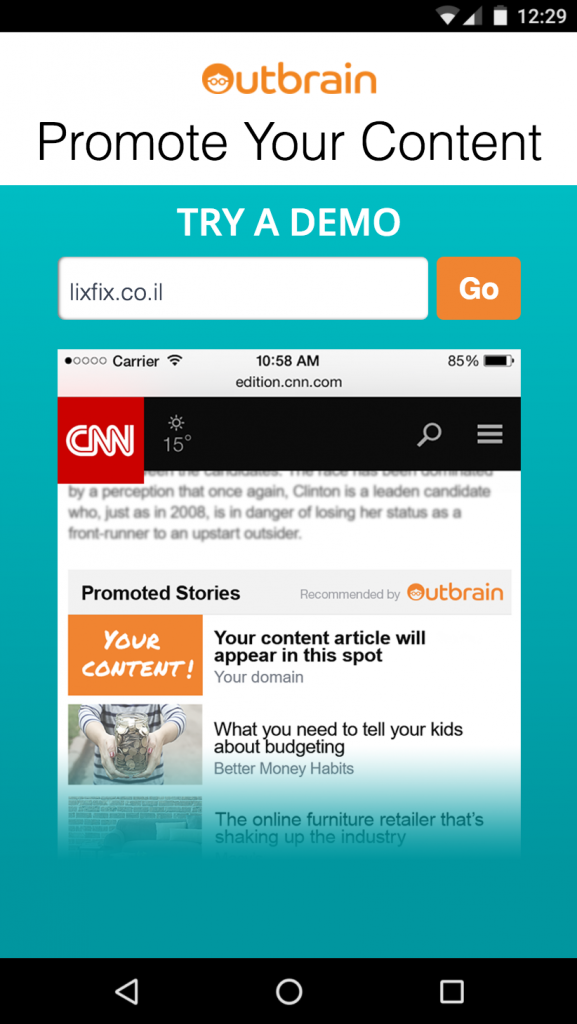 outbrain mobile landing page 1