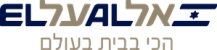 2759px-Logo_of_El_Al_Israel_Airlines.svg