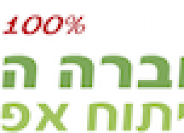 המדריך המלא למודעות החדשות של גוגל פלוס באדוורדס